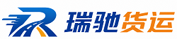 舟山附近回程货车调度｜工程机械爬梯车大件运输车调度